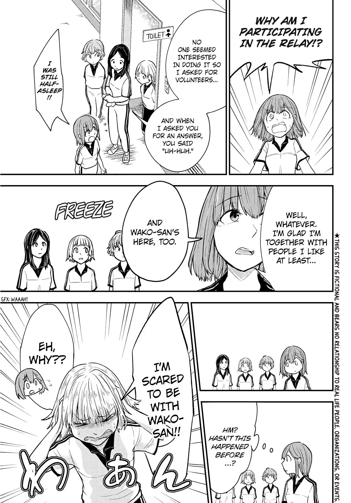 Hiyumi's Country Road Chapter 9 4